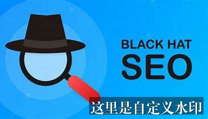 [How Maya88 Shapes Modern SEO Strategies in 2025]-New Title